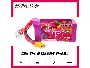 Battery GNB GAONENG 1530mah 4S1P 14.8V 160C XH-JST 5P XT60