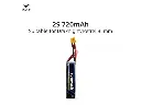 Battery HGLRC LiPo 2S 7.6V 720mAh 100C